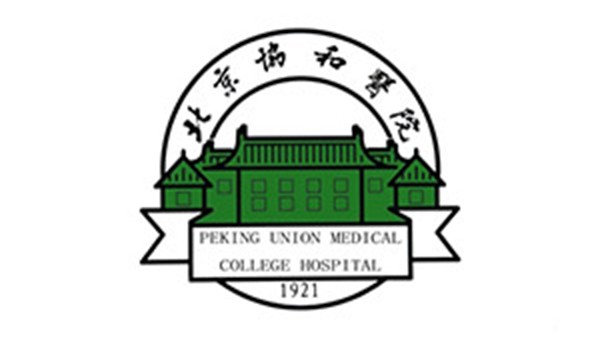 hth华体会官网医用床单面料定制案例