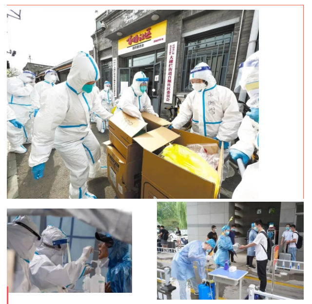 hth华体会官网纺织