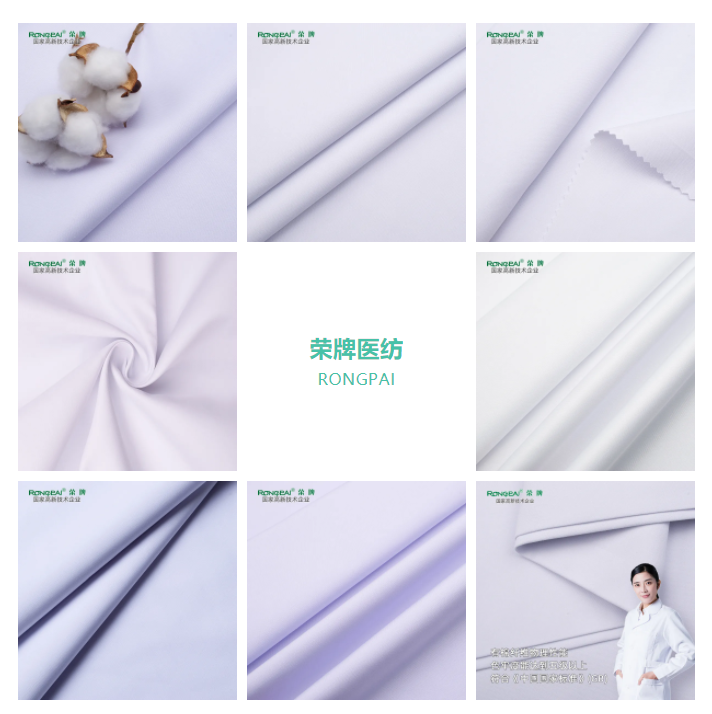 抗皱白大褂实验服面料，冬季也能常用常新！
