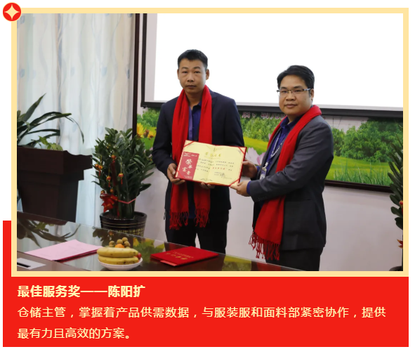 hth华体会官网医纺