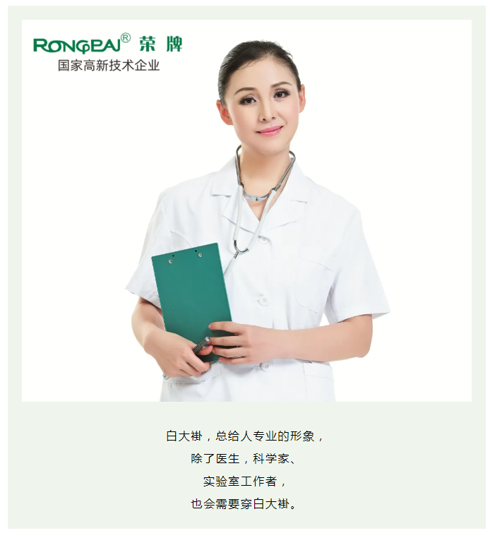 hth华体会官网医纺