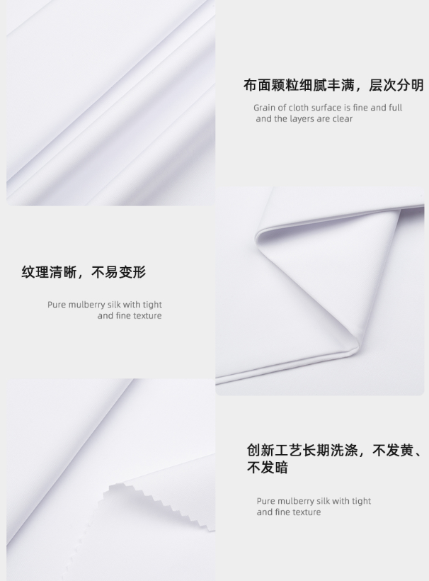 hth华体会官网医纺